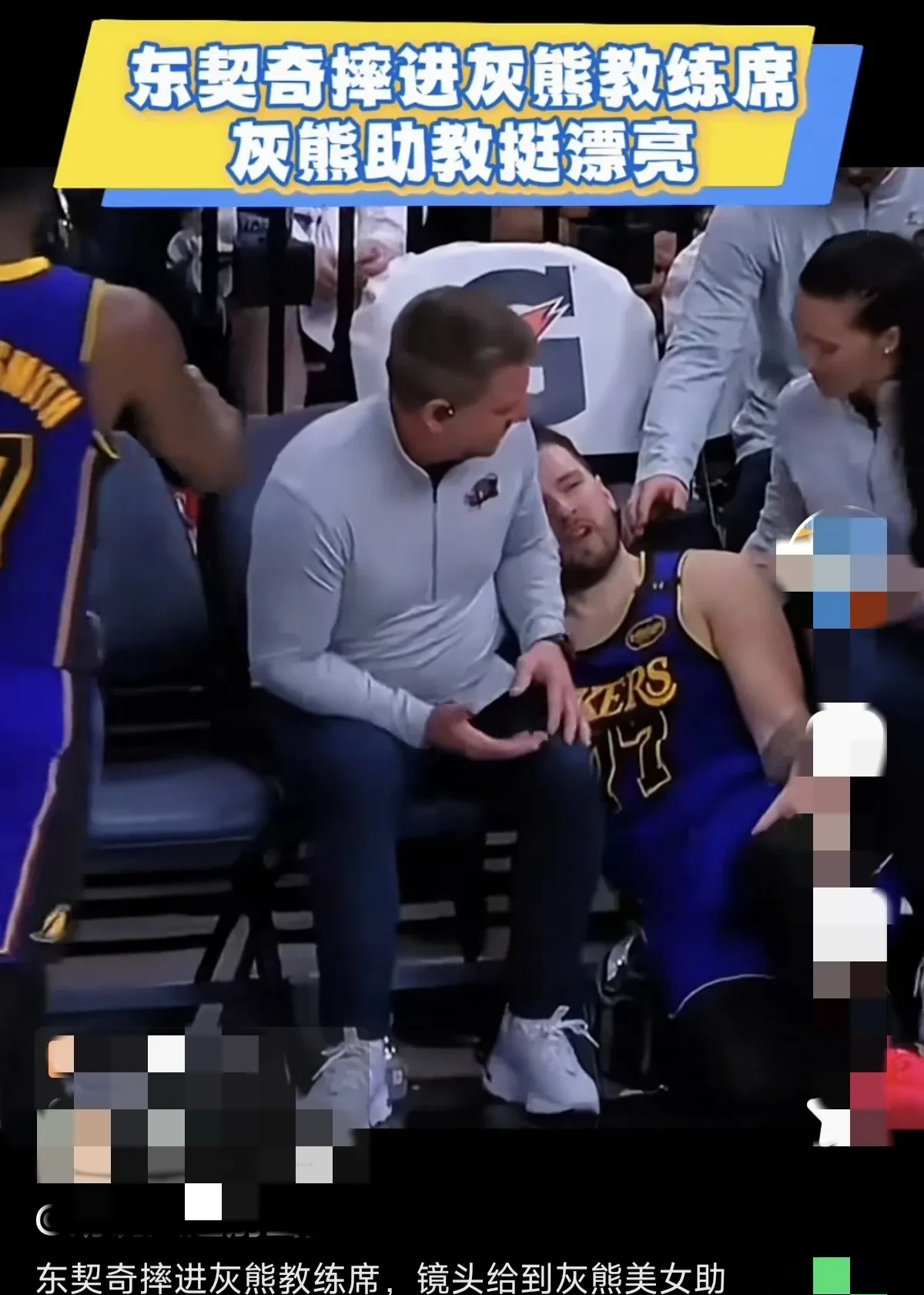 NBA常规赛赛程吃紧,奥兰多魔术国际比赛日战术微调,质疑声仍在,身体对抗强度拉满的简单介绍 NBA常规赛赛程吃紧,奥兰多魔术国际比赛日战术微调,质疑声仍在,身体对抗强度拉满的简单介绍