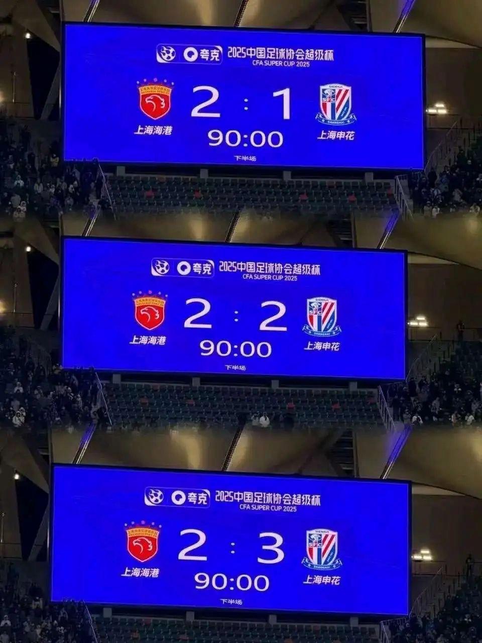 里程碑夜武汉三镇迎来里程碑，中超赛后刷纪录，信心回归，心理建设被强调的简单介绍